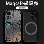 幸運鉆 適用小米12磁吸手機殼少女新款xm12s初音未來周邊線稿六花Mi11青春版動漫風硅膠防摔保護套 【磁吸款】經(jīng)典黑-初音U2黑 小米12x