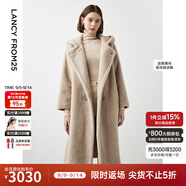 朗姿【尖貨補(bǔ)單】麂皮絨羊毛羊剪絨外套大衣女法式連帽泰迪顆粒絨皮草 象牙白色3 L