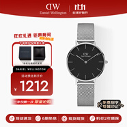 丹尼爾惠靈頓（DanielWellington）DW流金女表32mm金屬表帶歐美表女士手表生日禮物送女友DW00100162