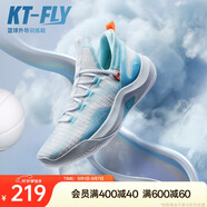 安踏|KT-FLY|湯普森籃球鞋男網(wǎng)面低幫專(zhuān)業(yè)外場(chǎng)實(shí)戰球鞋男運動(dòng)鞋