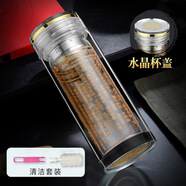 CLCEY佛系專(zhuān)用杯大悲咒玻璃杯雙層玻璃水晶杯家用水杯便攜杯子加厚茶杯 大悲咒水晶蓋加杯刷 301-400ml