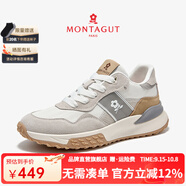 夢特嬌（MONTAGUT）男鞋2025秋季新款軟底百搭透氣休閑鞋男系帶潮流跑步運(yùn)動鞋子男 白色 42 /260皮鞋尺碼