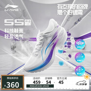 李寧吾適5S 4.0丨競訓跑步鞋男鞋網(wǎng)面透氣中考體測運動(dòng)鞋ARSU007