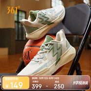 361°籃球鞋男BIG3 Team低幫青少年耐磨止滑運動(dòng)鞋子男672331109-2