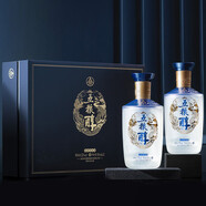 WULIANGYE五糧醇 醇香商務(wù)藍(lán)濃香型白酒 52度 500mL 2瓶 禮盒裝