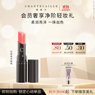 香緹卡（Chantecaille） 花妍潤澤唇膏 百合 輕盈裸感質(zhì)地口紅 2g