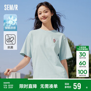 森馬（Semir）【多彩涼感T】短袖t恤女夏中長款寬松舒適刺繡上衣109324100007