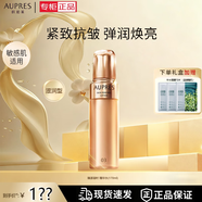 歐珀萊（AUPRES）官方旗艦正品店臻源凝時精華水替換裝滋潤補水保濕替換裝護膚品 滋潤型精華水(170ml)