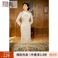固執(zhí)（OBSTINATE）【特價(jià)】秋季新款民國(guó)復(fù)古長(zhǎng)袖立領(lǐng)改良版旗袍連衣裙女裝 卡其 L