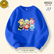 G.DUCKKIDS蛋仔派對兒童衛衣秋冬加絨純棉男童休閑圓領(lǐng)長(cháng)袖女童洋氣寬松上衣 克萊因藍色-蛋集合【常規款】 120 cm建議38-46斤