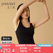 金三塔吊帶背心女絹棉羅紋bra-in帶罩杯背心NZFCB710 黑色7100-1 XL