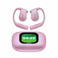 Cleer ARCCleer Arc5音狐五代音樂(lè )耳機左耳右耳充電倉充電盒原裝補配單只 5代元氣粉 右耳