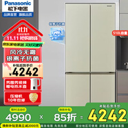 松下（Panasonic）十字多門冰箱NR-ED51CGA 無霜變頻510L頂置壓縮機(jī) Ag+銀離子除菌凈味 NR-PD51CTA-T云霧灰[510L]磨砂面板