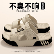 愛莉瑟潮流休閑男士休閑涼拖2025新款外穿運動沙灘拖鞋戶外穿兩用拖鞋 777男士涼鞋-卡其 40-41 均碼