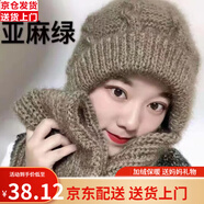 曼琪魅雅帽子女秋冬季加絨加厚保暖騎車(chē)帽子圍巾一體松鼠絨連體風(fēng)雪毛線(xiàn)帽 亞麻色 風(fēng)雪帽均碼