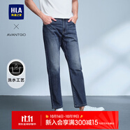 HLA海瀾之家牛仔褲男三國演義大碼直筒褲五袋款褲子男 牛仔藍56 4XL 195/100A(4XL)96-105kg