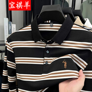 寶祺羊高端男士長(zhǎng)袖t恤翻領(lǐng)條紋休閑打底衫中老年男裝秋季棉質(zhì)POLO衫男 黑色 M