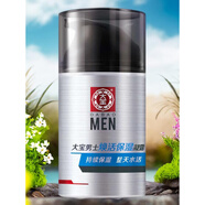 大寶 SOD蜜男 士煥活保濕凝露滋潤護膚乳面霜清