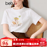 百圖betu女裝夏季新款T恤牙刷繡印花圖案百搭短袖上衣女2404T26 白色 M