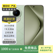 小米/三星/oppo/vivo/華為Mate/P/Ultra/Pro折疊屏系列二手手機國行優(yōu)惠券補貼 華為 Pura 70 Ultra
