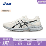 亞瑟士ASICS女鞋網(wǎng)面跑鞋百搭緩震運(yùn)動(dòng)鞋透氣跑步鞋 GEL-CONTEND 4 白色/黑色 37