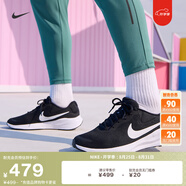 耐克（NIKE）官方REVOLUTION 7男子公路專(zhuān)業(yè)跑步鞋秋季緩震運動(dòng)FB2207 001黑/白色 42