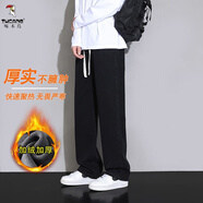 啄木鳥(niǎo)牛仔褲男夏季潮流美式男款褲子百搭闊腿直筒長(cháng)褲春秋款男褲 黑色加絨 M 【建議體重110-125斤】