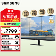 三星 (SAMSUNG) 32英寸超高清電視  48AD570T超窄邊框液晶電視LA46C530F1R  49AF690D 32英寸 4K超高清電視