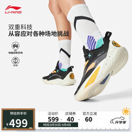 李寧閃擊10丨籃球專(zhuān)業(yè)比賽鞋男2025夏季新款輕量高回彈運動(dòng)鞋ABAT085