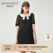 迪賽尼斯（DESIGNICE）迪賽尼斯夏季新款茶歇法式連衣女裙可甜可鹽復(fù)古裙子 黑色 M
