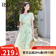 歐莎（OSA）度假風(fēng)海邊度假V領(lǐng)連衣裙子女2025夏新款水墨印花夏日絕美小裙子 綠色 S