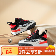 SNOOPY史努比童鞋男童運動鞋春秋新款時尚籃球鞋學(xué)生跑步鞋兒童休閑潮鞋 加棉黑紅 30 碼內(nèi)長約188mm