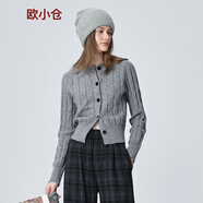 歐小倉輕氧感100%綿羊毛圓領(lǐng)絞花開(kāi)衫 知識分子老錢(qián)范針織衫 5160 灰色 L