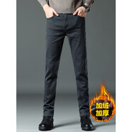 雪衣王牛仔褲男修身秋冬新款小腳褲子男商務(wù)高端休閑長(cháng)褲九分褲秋冬加絨 QQN-6009墨綠灰加絨 28