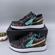 莆田男鞋2025新款夏季透氣黑灰紅男女運動(dòng)鞋復古休閑情侶板鞋 黑金龍紋 摩擦有聲 38