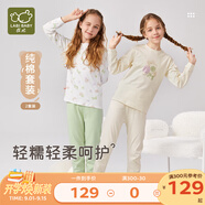 拉比嬰兒衣服秋冬兒童秋衣秋褲2套裝寶寶純棉保暖內(nèi)衣睡衣2套裝 幾何圓領(lǐng)服2套裝 灰綠 110 cm