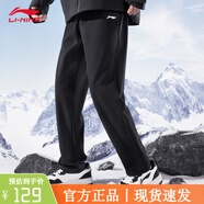 李寧運動(dòng)褲男褲子2025夏秋季加絨加厚束腳長(cháng)褲潮流寬松休閑運動(dòng)褲子 【棱織彈力加絨棉褲】黑色-直筒 3XL /190（建議190斤-200斤）