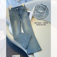俞兆林（YUZHAOLIN）小個(gè)子復古微喇牛仔褲女春秋款2025新款早秋季九分彈力顯瘦喇叭褲 淺藍色/八分【高質(zhì)量】 M 建議98-110斤