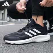阿迪達斯 （adidas）時尚潮流運動鞋緩震輕便透氣休閑鞋跑步鞋 UK4.0碼36.5