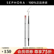 瑪麗黛佳（MARIE DALGAR）色彩工作室速描云柔霧感眉筆 0.1g，03深琥珀