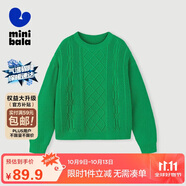 迷你巴拉【mini親子】女童兒童成人保暖時尚麻花半高領(lǐng)親子套頭羊毛衣