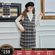 妖精的口袋復(fù)古格子背心連衣裙2024年冬季新款英倫風(fēng)氣質(zhì)寬松裙子 格子黃灰色 M