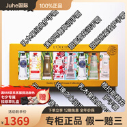 歐舒丹（L'OCCITANE）護手霜單支禮盒套裝乳木果櫻花玫瑰保濕滋潤不油膩改善粗糙 (30ml*8支裝)套裝 無手提袋