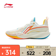 李寧（LI-NING）2024年 男子閃凌2籃球鞋 ABAV009-5 43