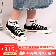 匡威（Converse）1970s帆布鞋經(jīng)典三星標男鞋女鞋休閑時尚百搭運動鞋板鞋162050C 162058C 經(jīng)典黑【低幫1970s】 41.5