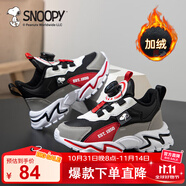 SNOOPY史努比童鞋兒童運動鞋冬季男女童二棉短絨保暖休閑鞋2863黑灰紅34