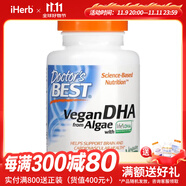 Doctor's best 全素食藻類 DHA 素食軟凝膠，含 Life's DHA，200 60單位48309