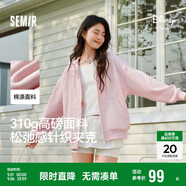 森馬（Semir）迪士尼外套女中長款連帽寬松針織衛(wèi)衣2025春休閑夾克109125108001
