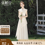 絲柏舍立領(lǐng)連衣裙2025夏裝新款女裝氣質(zhì)刺繡不規(guī)則A字中長裙