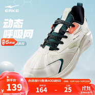 鴻星爾克男鞋運動鞋軟底輕質(zhì)減震戶外耐磨入門級跑步鞋健身通勤鞋子男